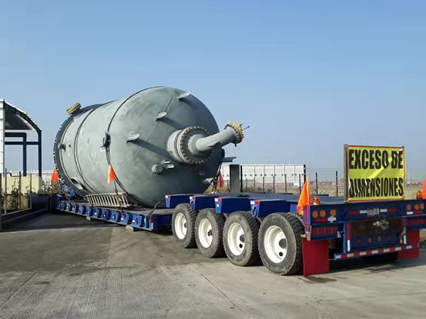 氫氣反應干燥釜