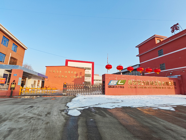 實(shí)力裝備喜迎新春